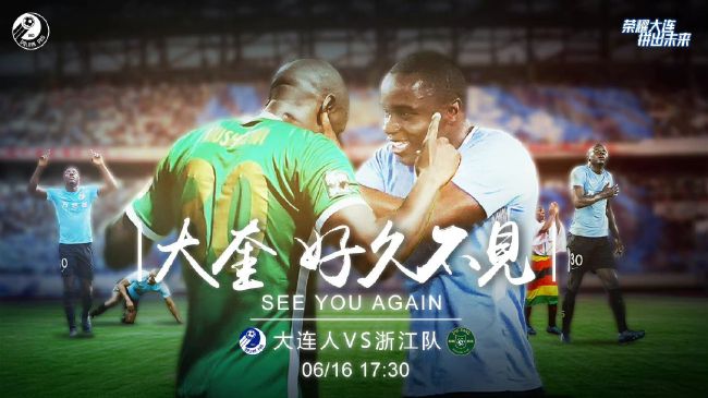 电影《地球最后的夜晚》情感海报电影《地狱男爵：血皇后崛起》根据漫画家迈克;米格诺拉的经典超级英雄系列漫画改编，影片以其中最为精彩的三卷作为剧情基础，讲述了具有恶魔血统的地狱男爵，与史上最强大的黑暗魔法女巫之间的一场较量，再现了米格诺拉笔下宏大的魔幻世界